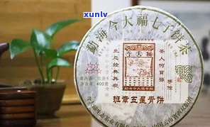 普洱茶取名大白菜：有何含义与争议？