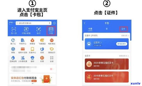 跨省网贷不用还了吗-跨省网贷不用还了吗?