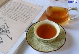 普洱茶无味之味乃是至味：探讨普洱茶的真正韵味与价值