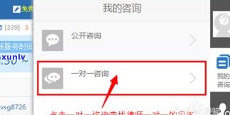 快手上的律师怎么样？可靠吗？可信吗？真的假的？