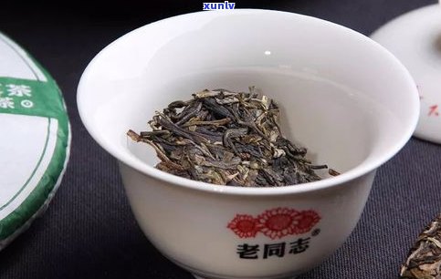 涿州普洱茶多少钱-涿州普洱茶多少钱一斤