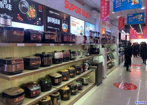 安丘普洱茶饼批发市场：地址、专卖店与茶庄信息全览