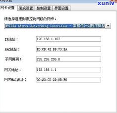 快手协商退款：含义、设置及操作指南