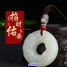 玉石可以挡煞-玉石可以挡煞吗