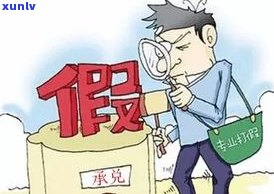 来分期逾期4个月能否协商解决？已被起诉风险如何避免？