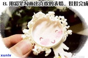 玉石可以用来做什么？从工艺品到饰品，揭秘玉石多功能用途