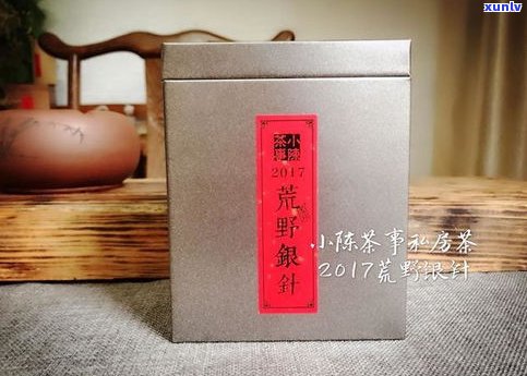 普洱也叫红茶吗？详解其与红茶、绿茶的区别