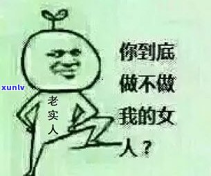 老实人会老实一辈子吗-老实人会老实一辈子吗知乎