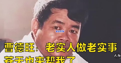 老实人就不能成功吗？探讨其可能性与限制