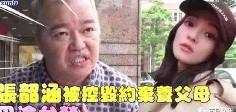 老实人：这辈子就这样了吗？出息与命运的抉择