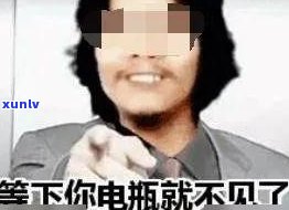 老实人这辈子就这样了吗？婚姻与出息的困惑