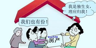 老人欠债还不上会坐牢吗？子女是不是需要承担责任？解决方案探讨