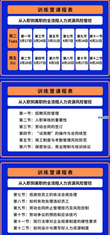 老人欠债还不上会坐牢吗？解决方案与法律风险解析