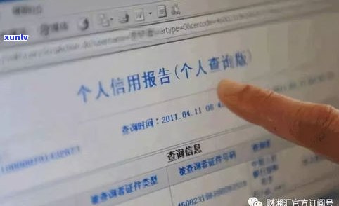 老公欠信用卡会作用老婆吗？包含信用卡、、贷款及银行卡冻结情况