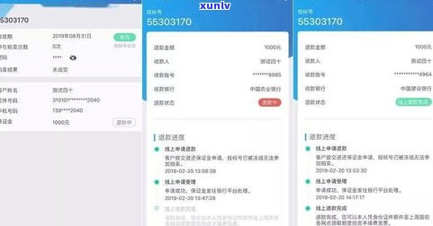 玉石只换不退：购买后如何处理？能否调换或退货？