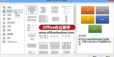 普洱茶毛料筛选工序详解：包括哪些步骤和流程？