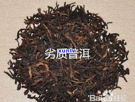 普洱茶毛料怎么看-普洱茶毛料怎么看好坏