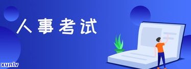 利息高的网贷可以不还吗-网贷欠多少会坐牢