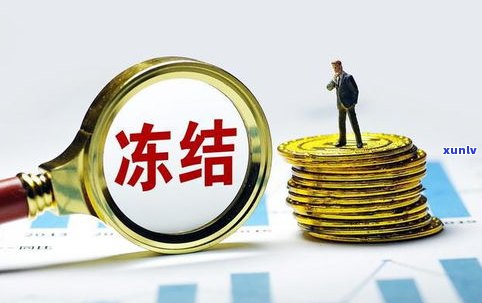 连续三次逾期会怎样？银行会采取什么措施？法院会介入收房吗？严重后果是什么？