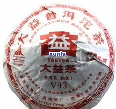 吉幸牌普洱沱茶：1938、7581、高级云南普洱茶及盒装散茶全系列价格一览