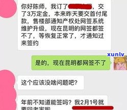 招商一直给临时额度延期：突然停止，技巧与大忌