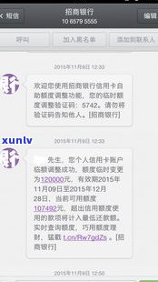 临时额度可以还更低还款吗-信用卡临时额度可以还更低还款吗