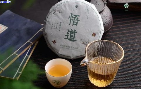 普洱茶可以冷冻保存吗？期限是多久？