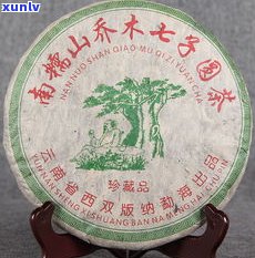 普洱茶冷冻可以吗-普洱茶冷冻可以吗保存多久