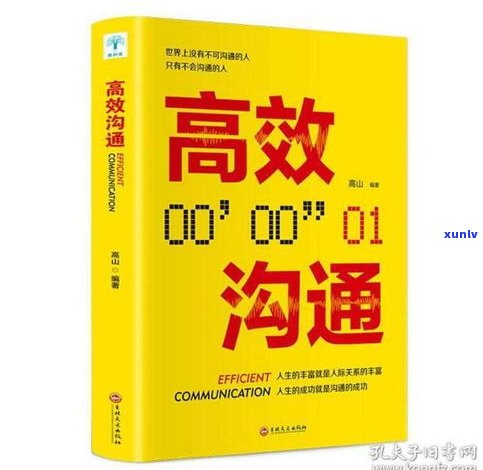 玉石古玩推广文案：撰写高效吸引人的推广文案指南