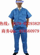 律诚企服可靠吗-律诚企服可靠吗安全吗