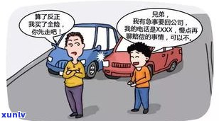 上班族负债200多万还有救吗-适合负债者的10个副业