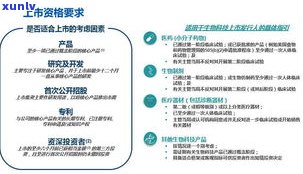 深入熟悉律所法务：工作职责与部门职能全解析