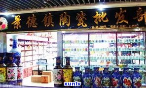 古玩市场玉石：价格为何比店里低？交易实况视频及价格表全揭秘！