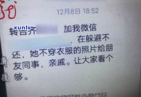 河南大耀催款合法吗？相关问题全解答