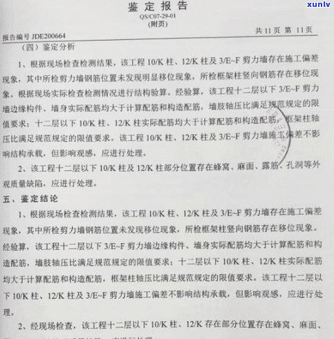 律师都可以做停息挂账吗-委托律师停息挂账多少钱