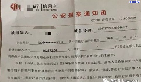 律师都可以做停息挂账吗-委托律师停息挂账多少钱