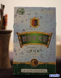 云南万红扬茶业有限公司：官网、 *** 及繁花似锦绿茶礼盒价格全览，一网打尽！