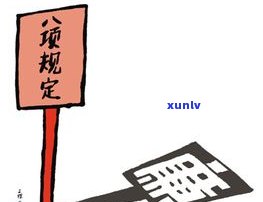 律师可以处理网贷欠款吗-网贷无力偿还最新规定2023