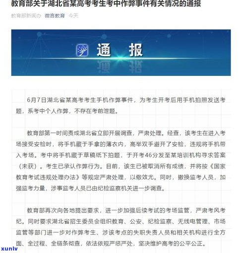 律师可以处理网贷欠款吗-网贷无力偿还最新规定2023