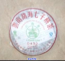 勐海普洱茶排名十大：揭秘云南知名品牌及厂家，一文看懂