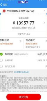 律师可以协商网贷还款吗-律师可以协商网贷还款吗知乎