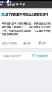 律师可以协商网贷还款吗-律师可以协商网贷还款吗知乎