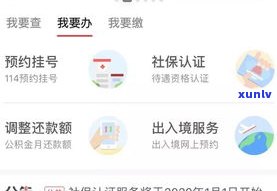 律师帮忙处理网贷有用吗-律师帮忙处理网贷有用吗知乎