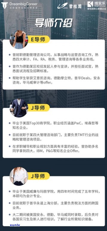 律师可以解决网贷问题吗-网贷自己协商还是找律师协商