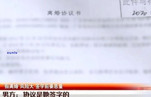 律师可以解决网贷问题吗-网贷自己协商还是找律师协商