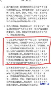 律师法务部  真假探讨：部门职责与联系  解析