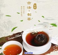 普洱茶喝多了：好处与坏处全解析