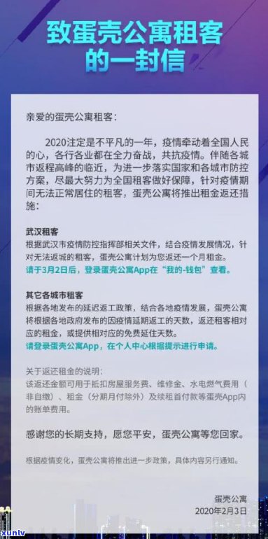 找律师协商分期需要多少钱？真实费用全揭秘！