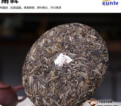 书剑古茶普洱茶价格及品鉴：2019年生茶评价与官 *** 买指南