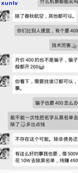 律师帮忙协商收费标准：出面调解、协商费用全揭秘